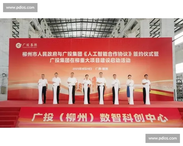 聚焦企业行业品牌曝光打造全域传播增长新引擎赋能价值升级与增长 聚焦企业行业品牌曝光打造全域传播增长新引擎赋能价值升级与增长