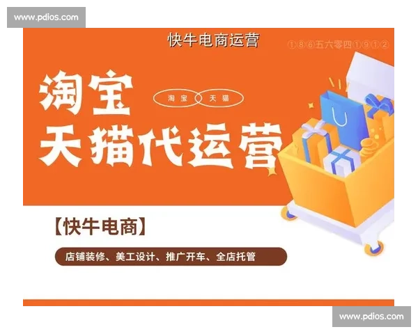 打造品牌影响力,引领市场潮流的全新推广策略揭秘 打造品牌影响力,引领市场潮流的全新推广策略揭秘